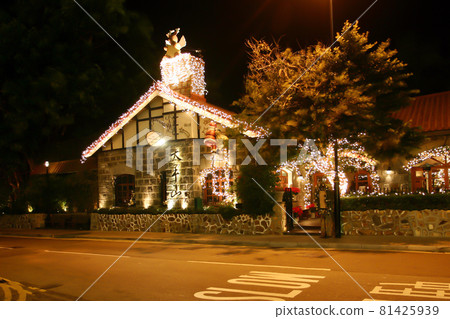 The Peak Lookout is a restaurant located in a heritage house at Victoria Gap 16 Dec 2004 81425939