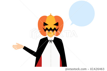 Halloween costume, a pose of a ghostly pumpkin boy talking with his right hand out (with a balloon) 81426463