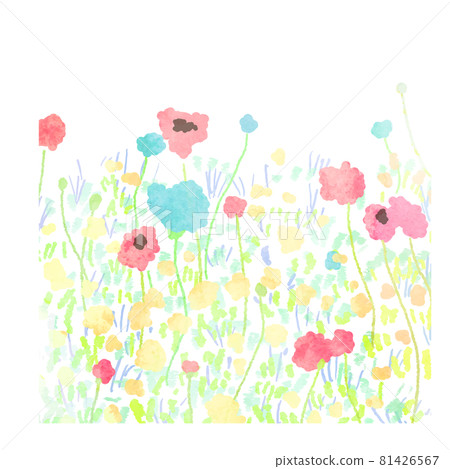 Watercolor flower garden background vector... - Stock Illustration ...