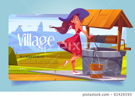 Village banner with beautiful girl and old well 81426593