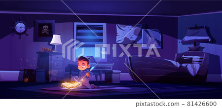 Little boy practice magic with wand and spell book Little boy practice magic with wand and spell book 81426600