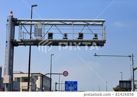 Orbis image Orbis image 81426856