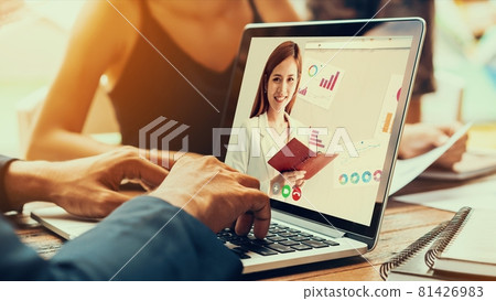 E-learning and Online Business Presentation Meeting Concept. 81426983