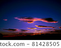 Evening landscape Evening landscape 81428505