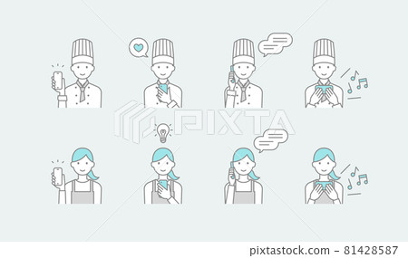 Line drawing illustration set using a smartphone by a chef and a woman in an apron Line drawing illustration set using a smartphone by a chef and a woman in an apron 81428587