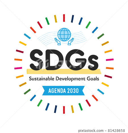 Sdgs Sustainable Development Goals And Agenda 30 Stock Illustration