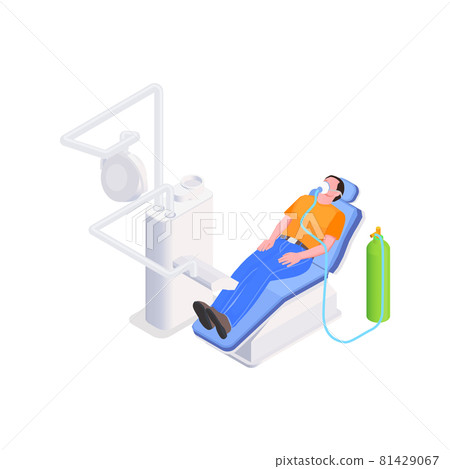Dental Treatment Icon 81429067