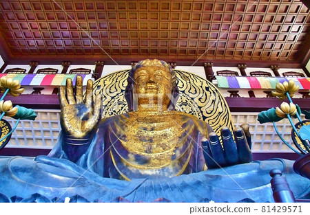 Echizen Daibutsu 81429571