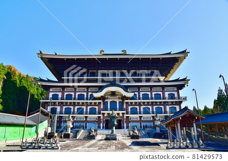 Echizen Daibutsu 81429573