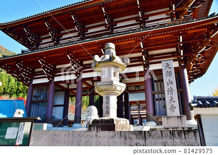 Echizen Daibutsu 81429575