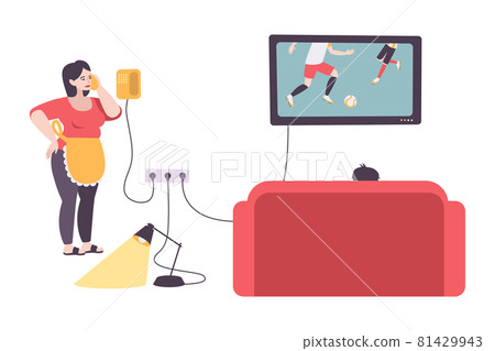 Utility Service Composition Utility Service Composition 81429943