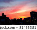 City silhouette and sunset 81433381