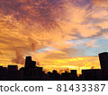 City silhouette and sunset 03 81433387