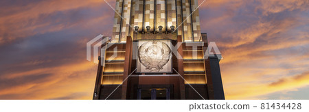 Famous soviet monument Rabochiy i Kolkhoznitsa ( Worker and Kolkhoz Woman or Worker and Collective Farmer) of sculptor Vera Mukhina, Moscow, Russia. Made of in 1937 81434428