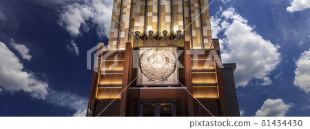 Famous soviet monument Rabochiy i Kolkhoznitsa ( Worker and Kolkhoz Woman or Worker and Collective Farmer) of sculptor Vera Mukhina, Moscow, Russia. Made of in 1937 81434430