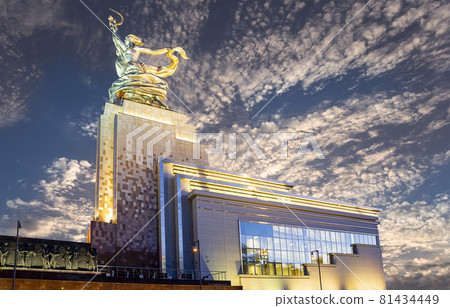 Famous soviet monument Rabochiy i Kolkhoznitsa ( Worker and Kolkhoz Woman or Worker and Collective Farmer) of sculptor Vera Mukhina, Moscow, Russia. Made of in 1937 81434449