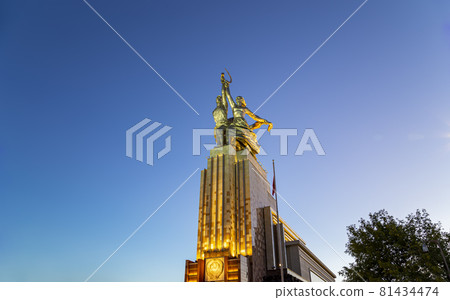 Famous soviet monument Rabochiy i Kolkhoznitsa ( Worker and Kolkhoz Woman or Worker and Collective Farmer) of sculptor Vera Mukhina, Moscow, Russia. Made of in 1937 81434474