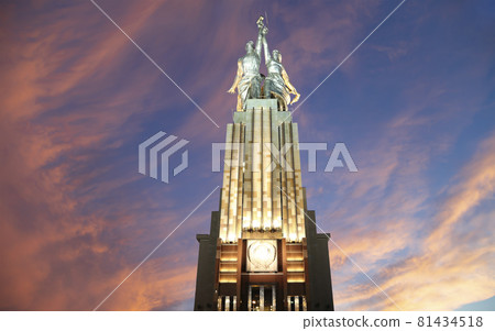 Famous soviet monument Rabochiy i Kolkhoznitsa ( Worker and Kolkhoz Woman or Worker and Collective Farmer) of sculptor Vera Mukhina, Moscow, Russia. Made of in 1937 81434518