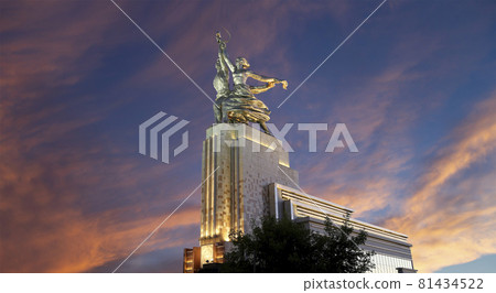 Famous soviet monument Rabochiy i Kolkhoznitsa ( Worker and Kolkhoz Woman or Worker and Collective Farmer) of sculptor Vera Mukhina, Moscow, Russia. Made of in 1937 81434522