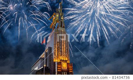 Celebratory colorful fireworks and soviet monument Rabochiy i Kolkhoznitsa ( Worker and Kolkhoz Woman or Worker and Collective Farmer) of sculptor Vera Mukhina, Moscow, Russia. Made of in 1937 Celebratory colorful fireworks and soviet monument Rabochiy i Kolkhoznitsa ( Worker and Kolkhoz Woman or Worker and Collective Farmer) of sculptor Vera Mukhina, Moscow, Russia. Made of in 1937 81434736