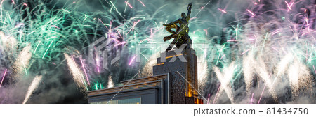 Celebratory colorful fireworks and soviet monument Rabochiy i Kolkhoznitsa ( Worker and Kolkhoz Woman or Worker and Collective Farmer) of sculptor Vera Mukhina, Moscow, Russia. Made of in 1937 Celebratory colorful fireworks and soviet monument Rabochiy i Kolkhoznitsa ( Worker and Kolkhoz Woman or Worker and Collective Farmer) of sculptor Vera Mukhina, Moscow, Russia. Made of in 1937 81434750