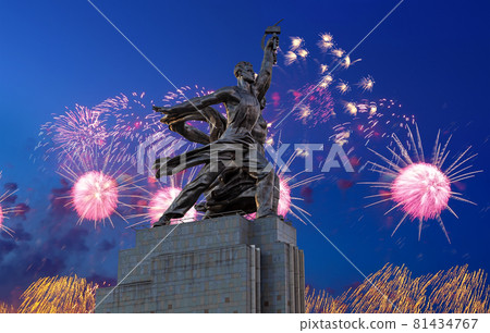 Celebratory colorful fireworks and soviet monument Rabochiy i Kolkhoznitsa ( Worker and Kolkhoz Woman or Worker and Collective Farmer) of sculptor Vera Mukhina, Moscow, Russia. Made of in 1937 Celebratory colorful fireworks and soviet monument Rabochiy i Kolkhoznitsa ( Worker and Kolkhoz Woman or Worker and Collective Farmer) of sculptor Vera Mukhina, Moscow, Russia. Made of in 1937 81434767