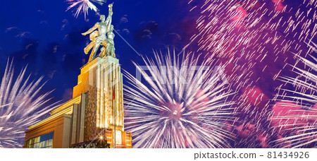 Celebratory colorful fireworks and soviet monument Rabochiy i Kolkhoznitsa ( Worker and Kolkhoz Woman or Worker and Collective Farmer) of sculptor Vera Mukhina, Moscow, Russia. Made of in 1937 Celebratory colorful fireworks and soviet monument Rabochiy i Kolkhoznitsa ( Worker and Kolkhoz Woman or Worker and Collective Farmer) of sculptor Vera Mukhina, Moscow, Russia. Made of in 1937 81434926
