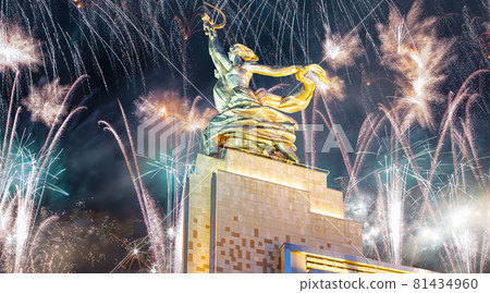 Celebratory colorful fireworks and soviet monument Rabochiy i Kolkhoznitsa ( Worker and Kolkhoz Woman or Worker and Collective Farmer) of sculptor Vera Mukhina, Moscow, Russia. Made of in 1937 Celebratory colorful fireworks and soviet monument Rabochiy i Kolkhoznitsa ( Worker and Kolkhoz Woman or Worker and Collective Farmer) of sculptor Vera Mukhina, Moscow, Russia. Made of in 1937 81434960