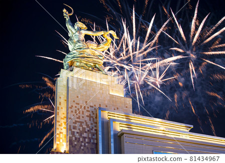 Celebratory colorful fireworks and soviet monument Rabochiy i Kolkhoznitsa ( Worker and Kolkhoz Woman or Worker and Collective Farmer) of sculptor Vera Mukhina, Moscow, Russia. Made of in 1937 Celebratory colorful fireworks and soviet monument Rabochiy i Kolkhoznitsa ( Worker and Kolkhoz Woman or Worker and Collective Farmer) of sculptor Vera Mukhina, Moscow, Russia. Made of in 1937 81434967