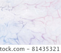 Gradient marble-like background material 81435321