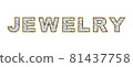 Sign Jewelry Store. Elite Golden Font. Luxury Alphabet Letters and Numbers 81437758