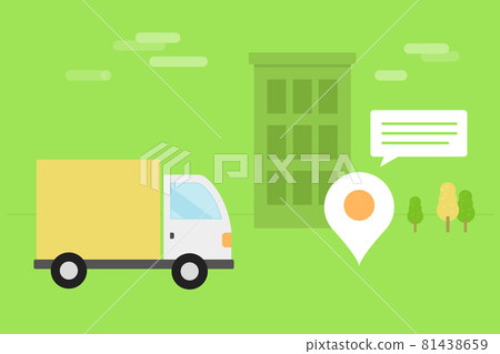 Courier delivery 81438659