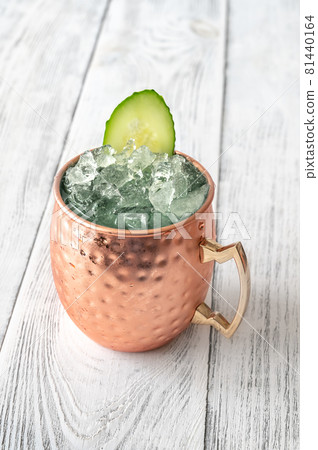 Mug of Sober Mule Mug of Sober Mule 81440164