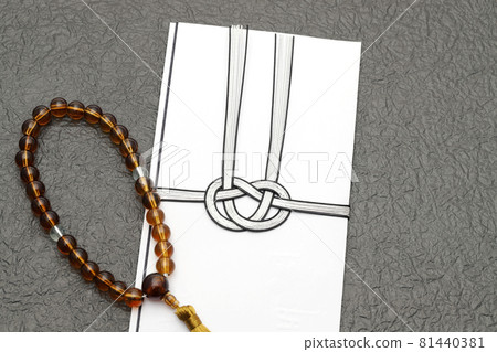 葬禮的禮物 葬禮的禮物 81440381