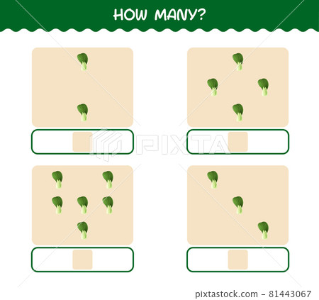 How many cartoon bok choy. Counting game. Educational game for pre shool years kids and toddlers How many cartoon bok choy. Counting game. Educational game for pre shool years kids and toddlers 81443067