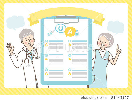 A smiling senior healthcare worker explaining the vaccine 81445327