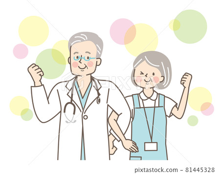 Senior healthcare worker smiling with arms crossed 81445328