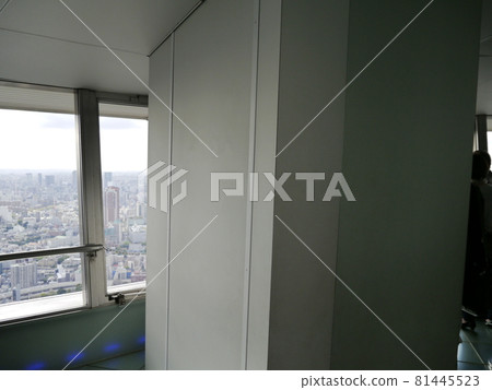 Tokyo Tower Tokyo Tower 81445523