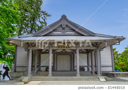 神奈川縣小田原城歷史博物館 神奈川縣小田原城歷史博物館 81448010