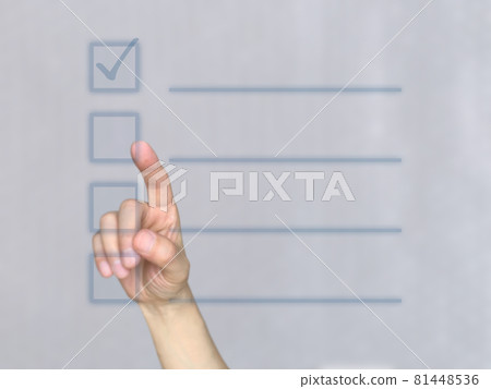 接觸清單的人的右手 接觸清單的人的右手 81448536