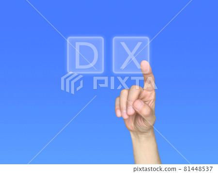 右手觸摸DX字母 右手觸摸DX字母 81448537