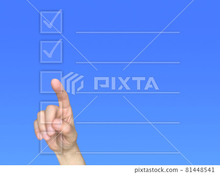 接觸清單的人的右手 81448541