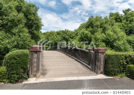 水月橋 水月橋 81448901