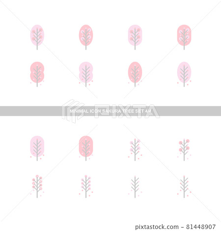 最小的圖標櫻花樹集 001 4/4 最小的圖標櫻花樹集 001 4/4 81448907