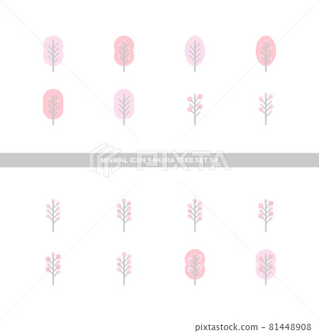 最小的圖標櫻花樹集 001 3/4 最小的圖標櫻花樹集 001 3/4 81448908