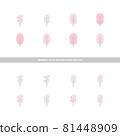 Minimal icon Sakura tree set 001 2/4 81448909
