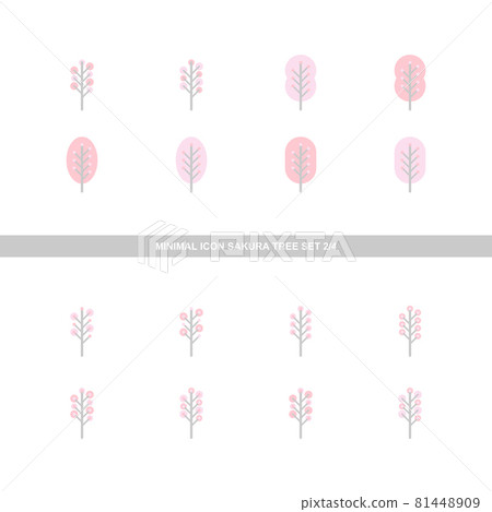 Minimal icon Sakura tree set 001 2/4 81448909