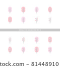 Minimal icon Sakura tree set 001 1/4 81448910