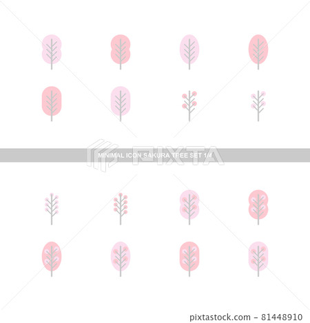 最小的圖標櫻花樹集 001 1/4 最小的圖標櫻花樹集 001 1/4 81448910