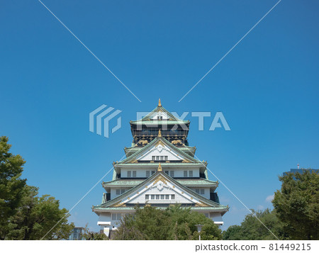 Osaka Castle Osaka Castle 81449215